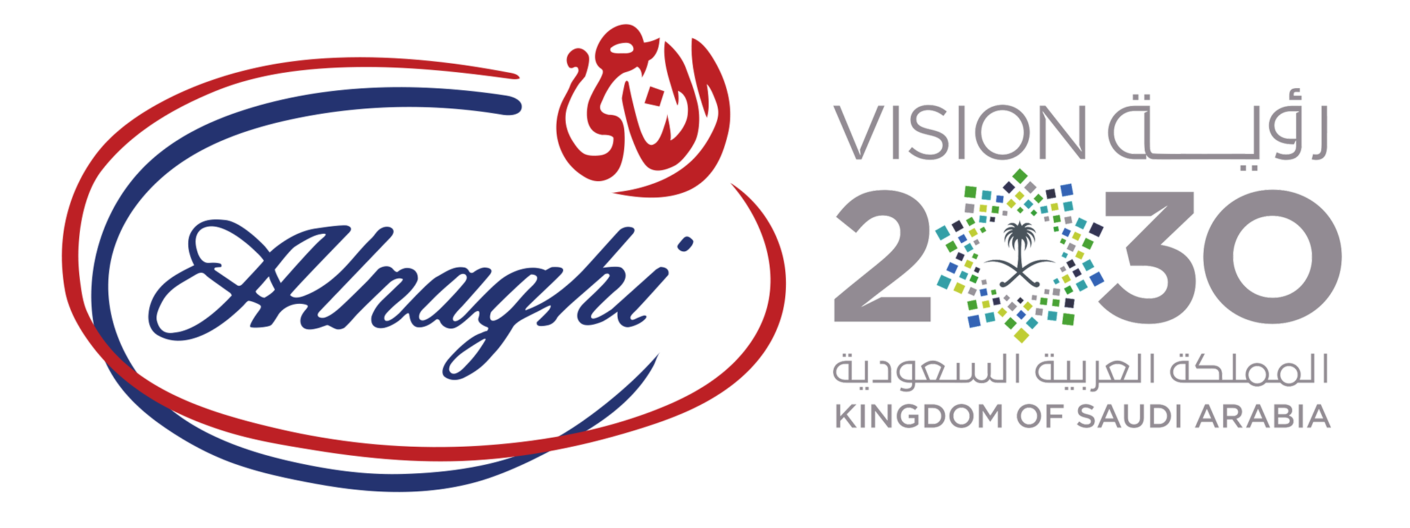 Al Naghi